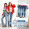 ✨Bestseller-Jeans 2026 – 50 % RABATT👖High-Stretch-Jeans mit Bauch-weg-Effekt