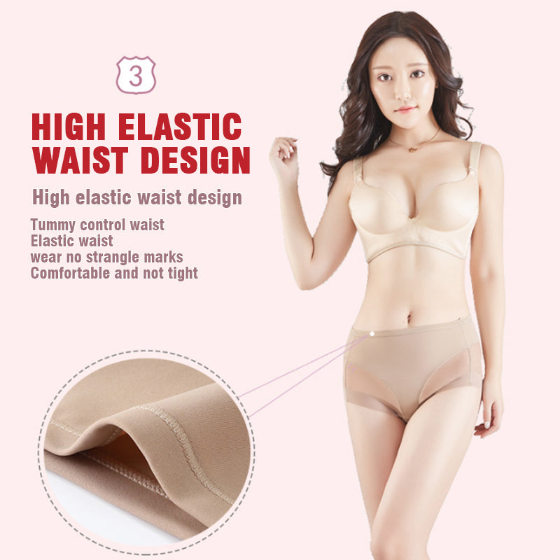 🎁 (4 Stück) 1 kaufen, 3 gratis dazu ⏳Nahtlose formende High-Waist-Slips aus Eisseide