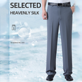 ❄️👖Herren Eisseide Schnelltrocknende Anzughose