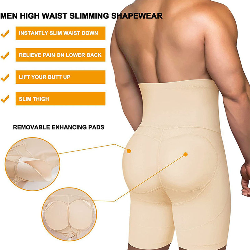 🔥Bauchweg-Shapewear mit Po-Lift für Herren mit hohem Bund