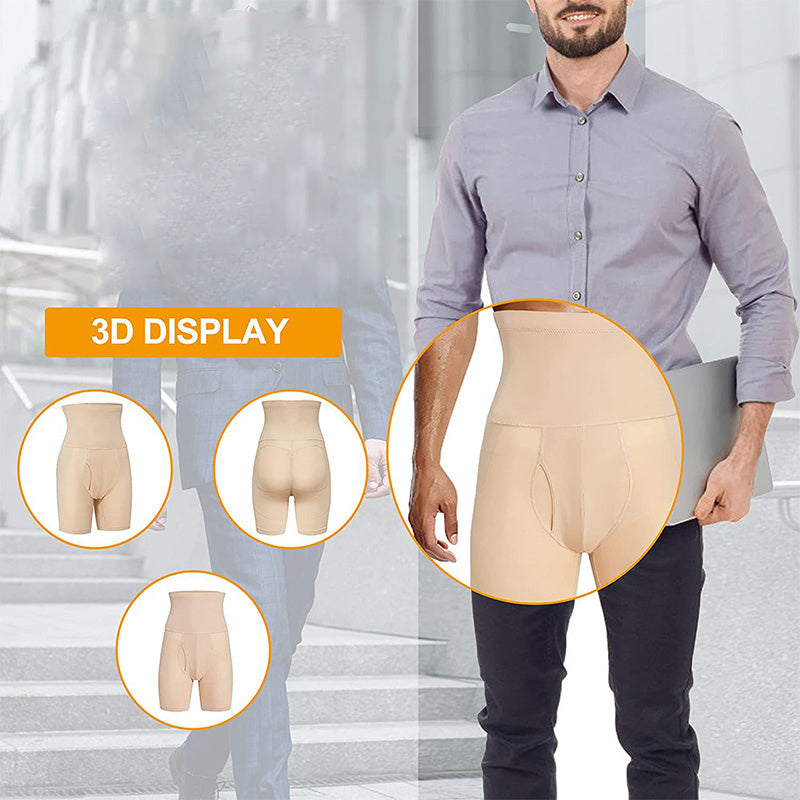 🔥Bauchweg-Shapewear mit Po-Lift für Herren mit hohem Bund