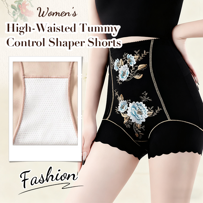 Damen-Formshorts mit hoher Taille und Bauchweg-Effekt