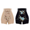 Damen-Formshorts mit hoher Taille und Bauchweg-Effekt