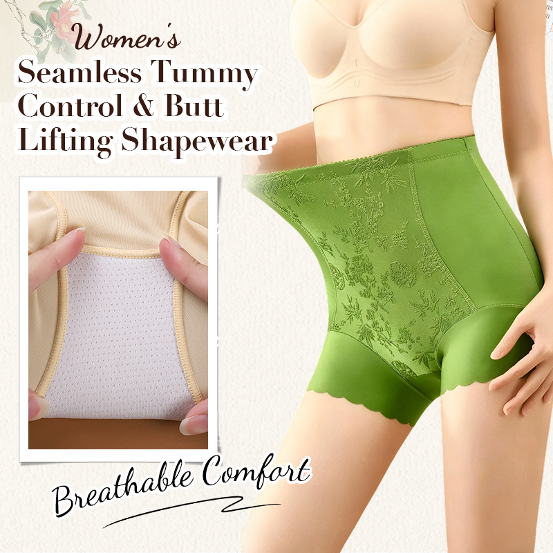 Nahtlose Shapewear für Damen mit Bauch-weg-Effekt und Po-Push-up